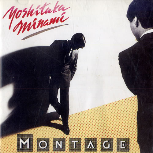 南佳孝 – Montage = モンタージュ (1990, Thin Case, CD) - Discogs