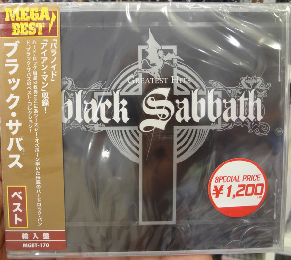 Black Sabbath - Greatest Hits | Releases | Discogs