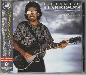 George Harrison ~ Cloud Nine (2004 Remaster) 💿 