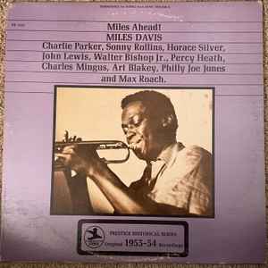 Miles Davis - Miles Ahead! album cover