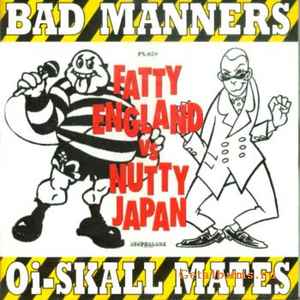 Oi-Skall Mates – Luvin' Side New Stomper (2002, Vinyl) - Discogs