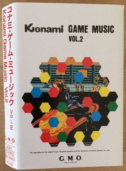 Konami Game Music Vol.2 = コナミ・ゲーム・ミュージック Vol.2
