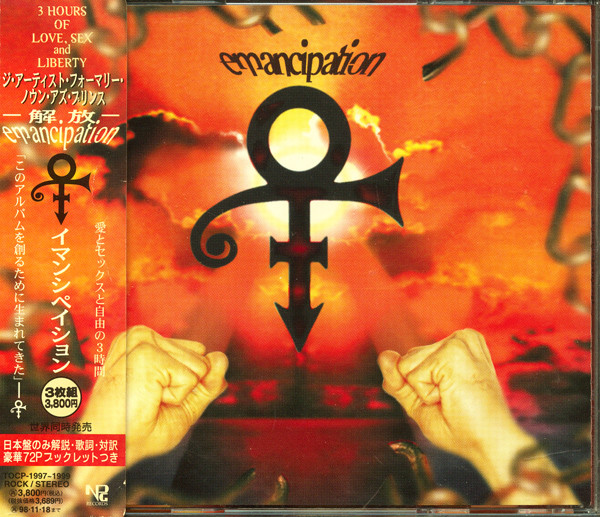 The Artist (Formerly Known As Prince) – Emancipation (2019, Purple 