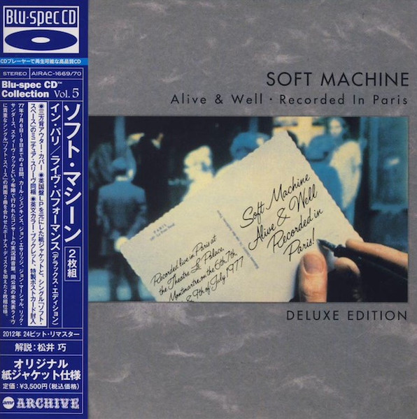 Soft Machine – Alive & Well Recorded In Paris (2012, Paper Sleeve