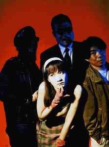 戸川 純 u0026 ヤプーズ - Tour-Live'85-86 | Releases | Discogs