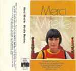 Cover of Merci Mireille, 1970, Cassette