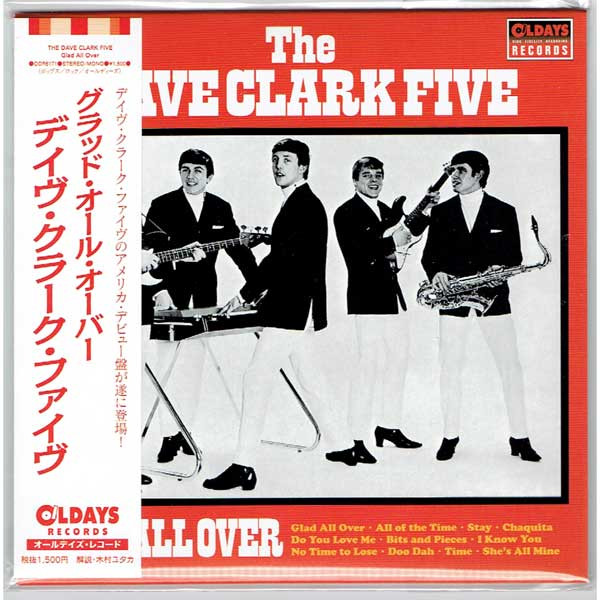 The Dave Clark Five – Glad All Over (2016, CD) - Discogs