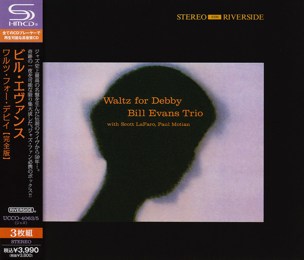 Bill Evans – Waltz For Debby [Complete] - The Complete Village 