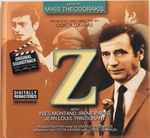 Cover of Z (Original Soundtrack), 2003, CD