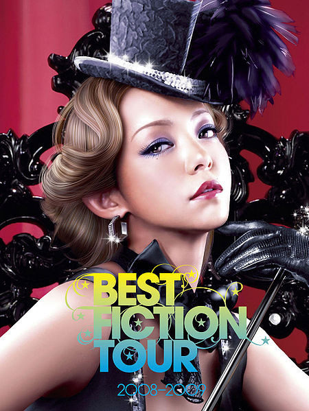 希少DVD付NAMIE AMURO OFFICIAL TOUR BOOK2006-