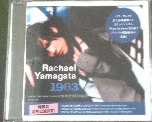 descargar álbum Rachael Yamagata - 1963