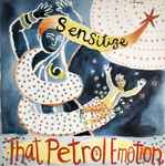 Cover of Sensitize, 1990, Vinyl