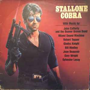 City Cobra  Sylvester stallone, Stallone cobra, Epic movie