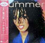 Donna Summer - Donna Summer | Releases | Discogs