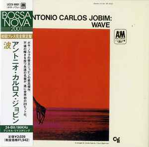 Antonio Carlos Jobim – Wave (2001, Paper Sleeve, CD) - Discogs