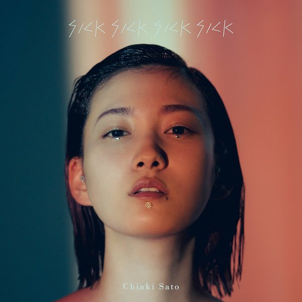 Chiaki Sato – SickSickSickSick (2018, Vinyl) - Discogs