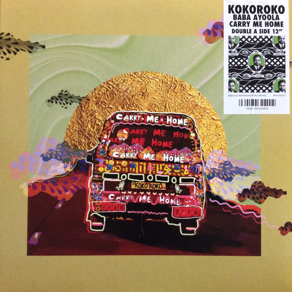 Kokoroko – Kokoroko (2019, Vinyl) - Discogs