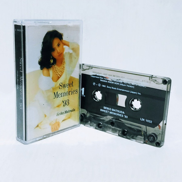 Seiko Matsuda - Sweet Memories '93 | Releases | Discogs