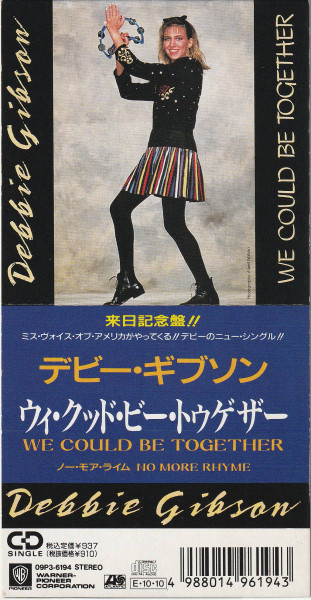 Debbie Gibson - We Could Be Together | Releases | Discogs