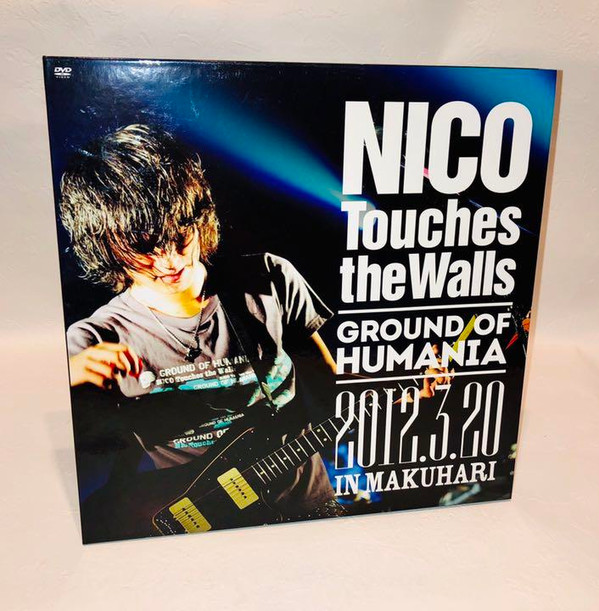 télécharger l'album NICO Touches the Walls - Ground Of Humania 2012320 In Makuhari
