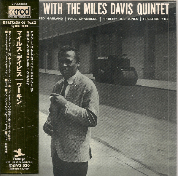 Workin' with the miles davis quintet - The Miles Davis Quintet