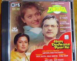 Anand Milind - Udhaar Ki Zindagi  / Hum Deewane Pyarke album cover
