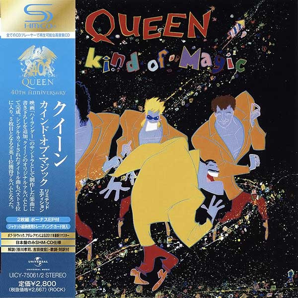 Queen – A Kind Of Magic (2011, CD) - Discogs
