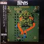 SNK – SNK ゲーム・ミュージック = SNK Game Music (2001, CD) - Discogs