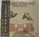 Cover of Bongo Rock , 2014, Vinyl