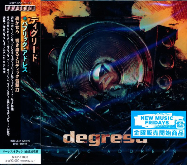 Degreed – Public Address (2023, CD) - Discogs