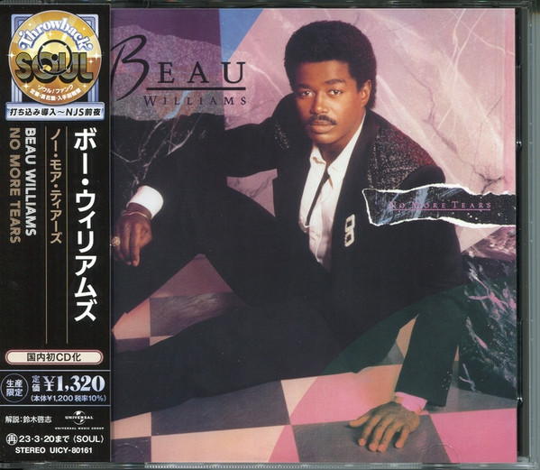 Beau Williams – No More Tears (1986, Vinyl) - Discogs