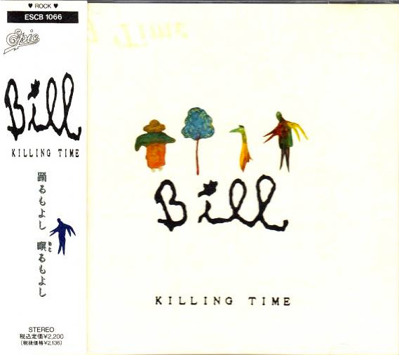 ladda ner album Killing Time - Bill