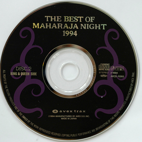 The Best Of Maharaja Night 1994 (1994, CD) - Discogs