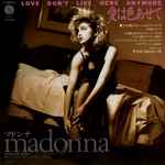 Madonna = マドンナ - Love Don't Live Here Anymore = 愛は色あせて