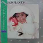 Yoko Minamino u003d 南野陽子 - Snowflakes u003d スノーフレイク | Releases | Discogs