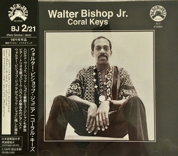 Walter Bishop Jr. - Coral Keys | Releases | Discogs