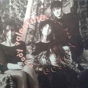 My Bloody Valentine – Ecstasy And Wine (Vinyl) - Discogs
