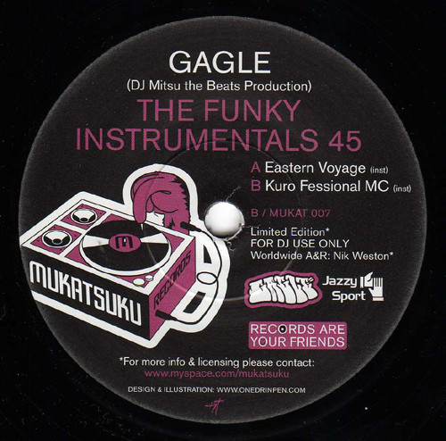 Gagle – The Funky Instrumentals 45 (DJ Mitsu The Beats Production