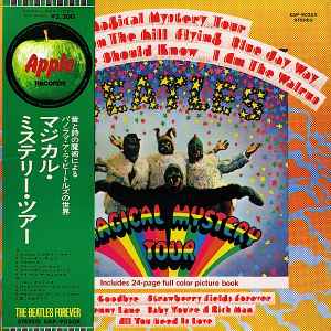 The Beatles – Magical Mystery Tour (1973, Vinyl) - Discogs