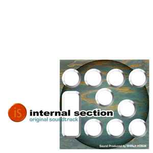Shinji Hosoe - iS: Internal Section Original Soundtrack album cover