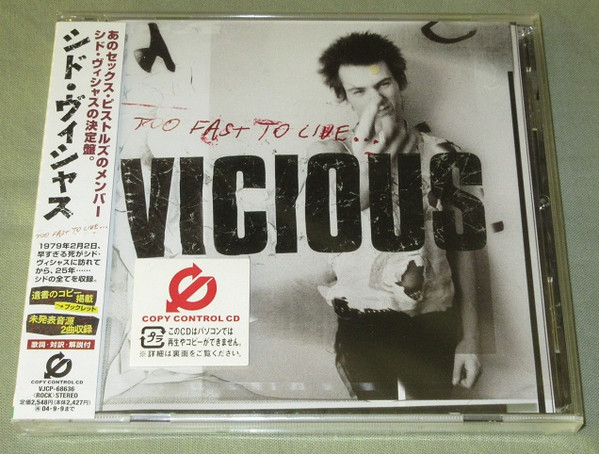 Sid Vicious – Too Fast To Live (2004, CD) - Discogs