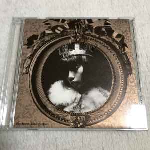 ハイポジ – 最悪の日々: The Queen Is Dead (1997, CD) - Discogs