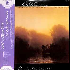 Bill Evans – Quintessence (1977, Vinyl) - Discogs