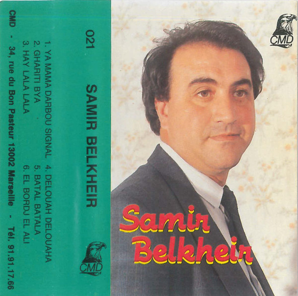 ladda ner album Samir Belkheir - Samir Belkheir