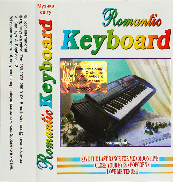 ladda ner album Acoustic Sound Orchestra - Romantic Keyboard