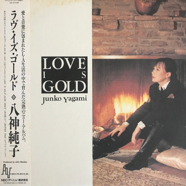 【CD】八神純子/LOVE IS GOLD