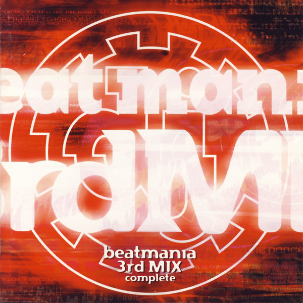 Beatmania 3rd Mix Complete (1998, CD) - Discogs