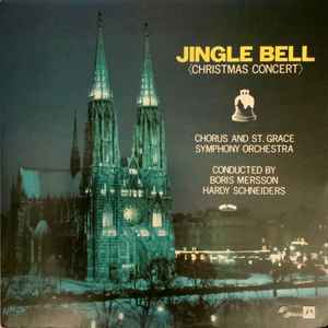 Boris Mersson - Jingle Bell <Christmas Concert> アルバムカバー