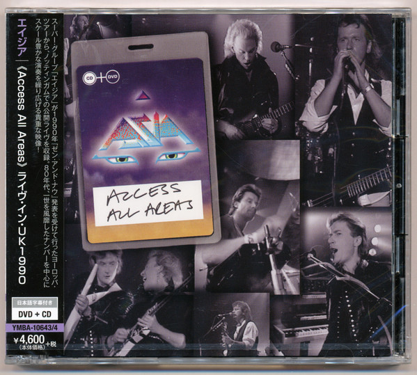 Asia – Access All Areas (2015, CD) - Discogs