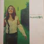 Cover of Kaleidoscope, 2002, CD